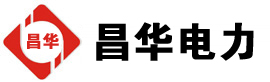 尤溪发电机出租,尤溪租赁发电机,尤溪发电车出租,尤溪发电机租赁公司-发电机出租租赁公司