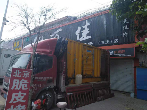 尤溪租赁发电机-柴油发电机组在火车站的应用 