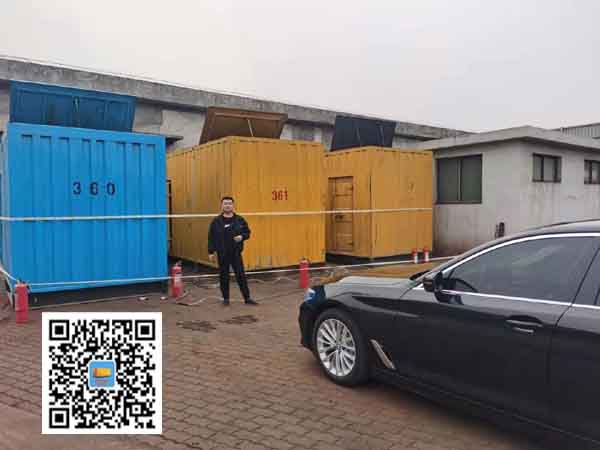尤溪柴油发电机组的维护保养方案